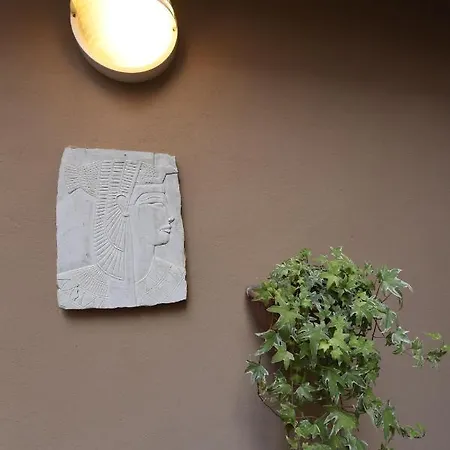 Il Giardino Nascosto Apartment Rom